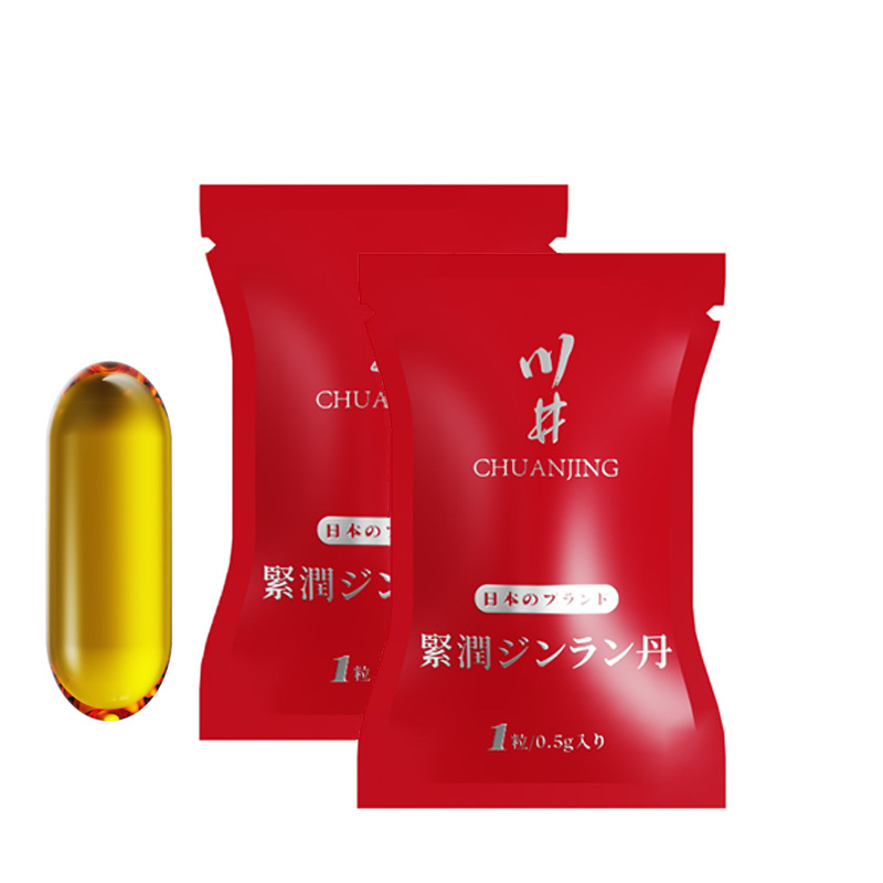 Kawaii Tightening Dan Shrink Liquid 6 Capsules Female Private Parts Care Repair Lubrication Firming Adult Sex Toys