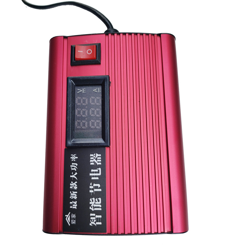 Aijia's new high-power intelligent household air conditioner energy-saving appliance aluminum alloy power-saving king red in stock generation