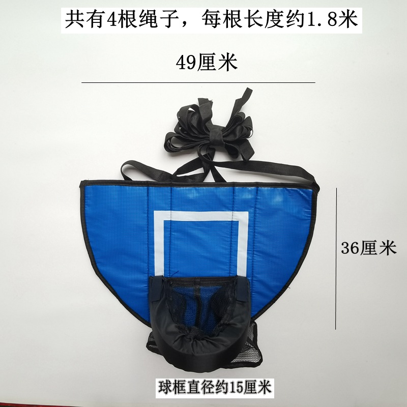 Trampoline, Jumping Bed, Shooting Basketball Frame, Basketball Board, Children's Special Cross-Border Supply