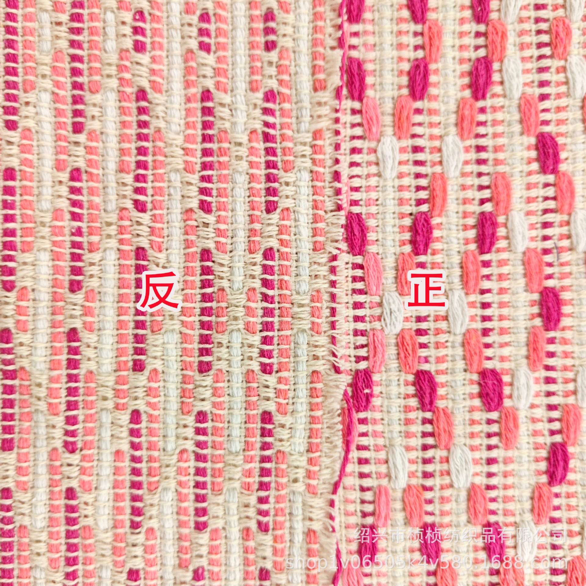 Tweed Style Woven Woolen Tweed Fabric, Woven Yarn-Dyed Fashionable Women's Outwear, Jacket, Luggage, Shoe Materials and Other Fabrics