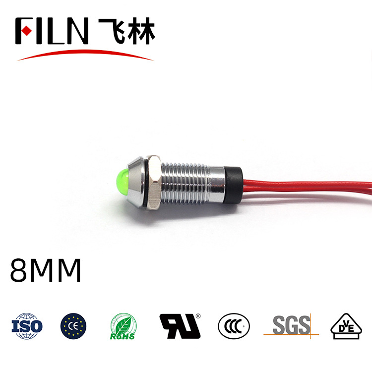 8mm short convex head indicator 12V220V metal strip LED signal lamp waterproof (FL1M-8SW-2)