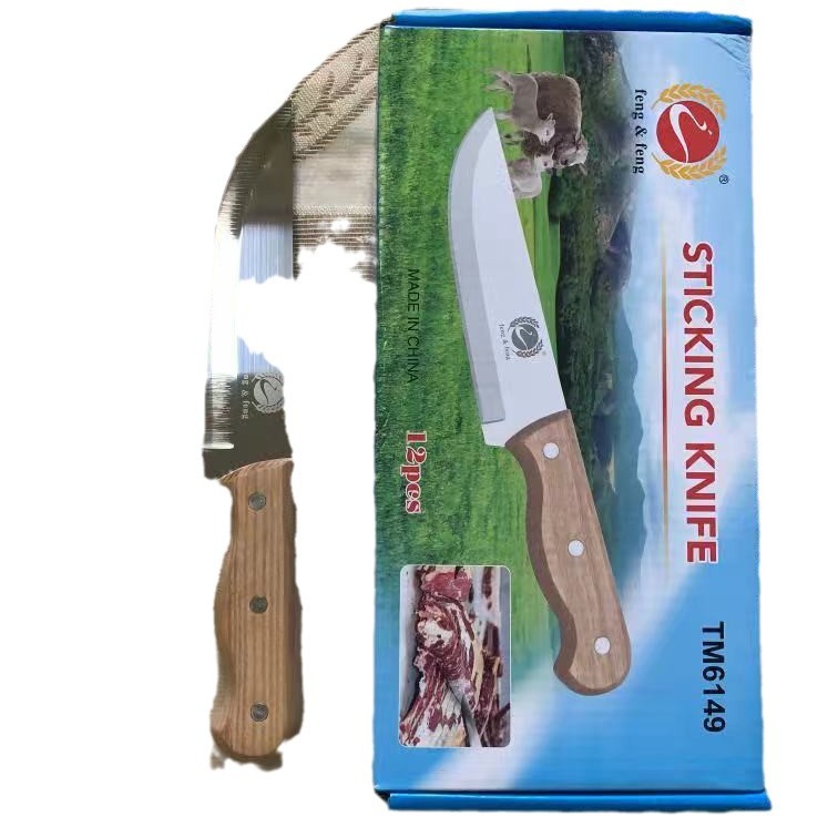 Yangjiang Feng Zhifeng Knife Fengtm6149 Wooden Handle Butcher Knife 3Cr13 Stainless Steel Kitchen Knife