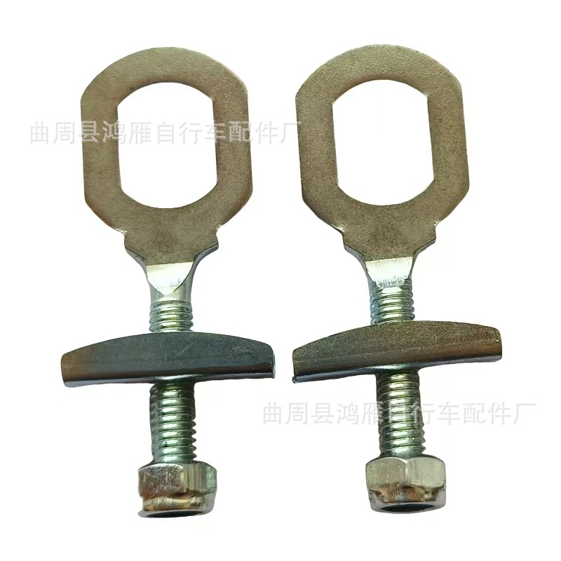 Mountain Bike Fixed Gear Bicycle Derailleur/Brake/Ear Drop/Chain Tensioner/Brake Bicycle Accessories