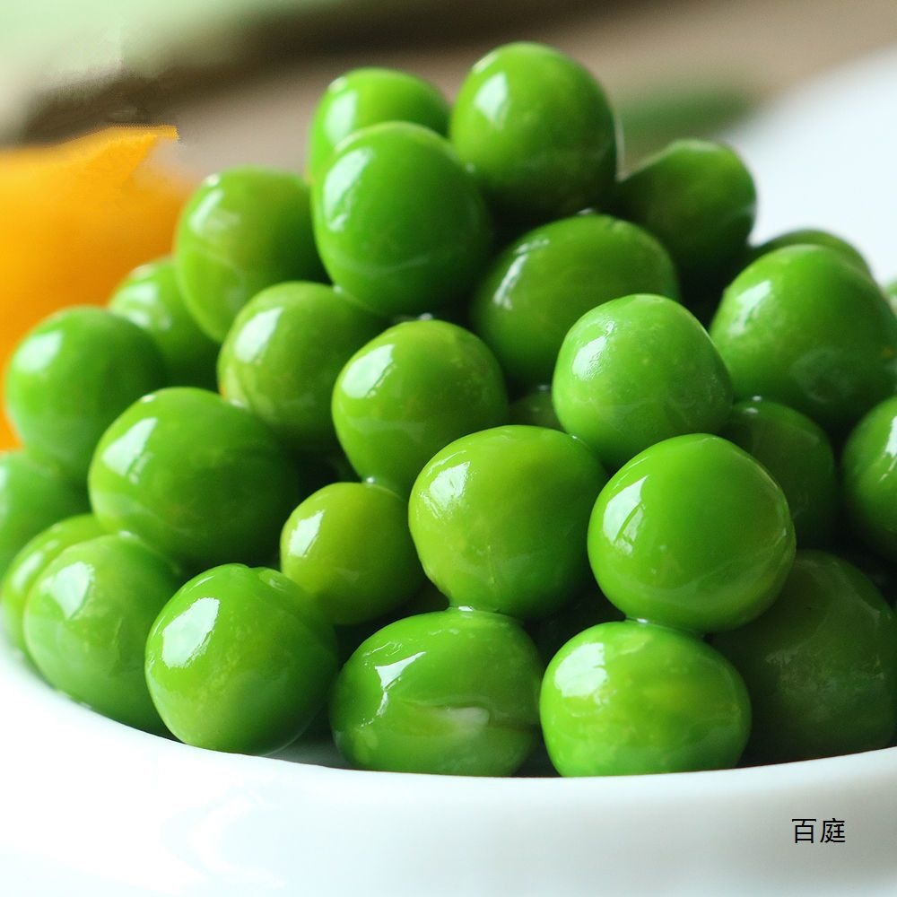 Fresh Quick-Frozen Edamame Kernels 1kg 2kg Edamame Kernels, Green-Skinned Broad Beans, Green Peas, Assorted Vegetables and Vegetable Dishes Wholesale