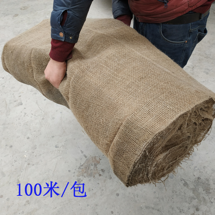 Мешок для земляных шаров, мешок для корней деревьев и т.д.