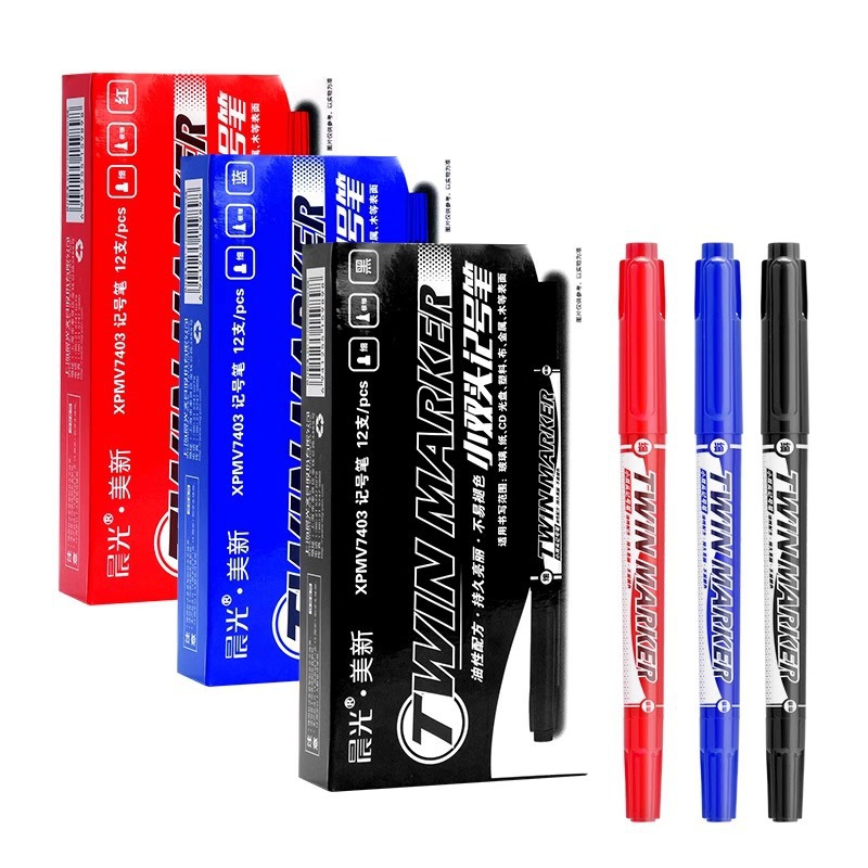 Morning Light Xpmv7403 Small Dual-Tip Marker Oil-Based Liner Pen for Students and Children Art Graffiti Oil-Based Pen