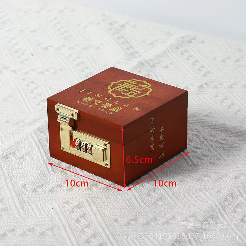 Solid Wood Password Lock Wooden Box Internet Celebrity Flip Square Wooden Box with Lock Bamboo Box Blind Box Source Manufacturer Supports Customization
