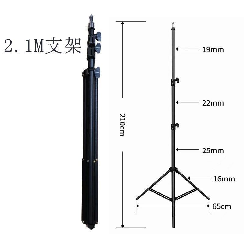 2.1 meters stand 1.6 meters mobile phone live tripod stand tremolo selfie floor tripod lamp stand factory outlet