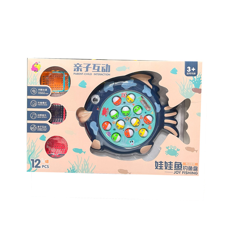 Children's Multifunctional Electric Fishing Plate Toy with Music Rotating Educational Toy for Boys and Girls Gift Mechanism Gift