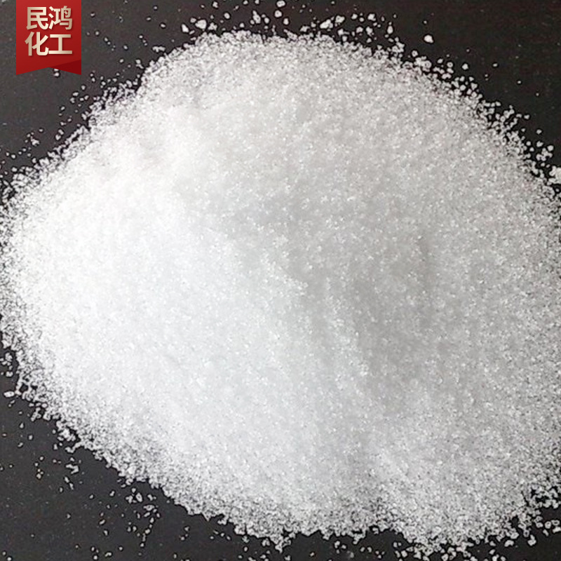 Wholesale Spot Sulfur Dioxide Urea Textile Printing and Dyeing Aid Bleaching Reducing Agent Industrial Grade Sulfur Dioxide Urea