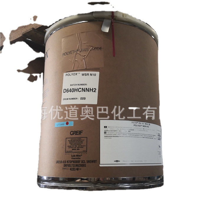 Dow POLYOX WSR N-10 polyethylene oxide PEG-2M polyethylene oxide