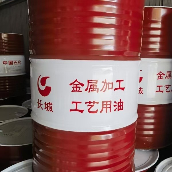 Great Wall Brand M0617 Cold Heading Molding Oil