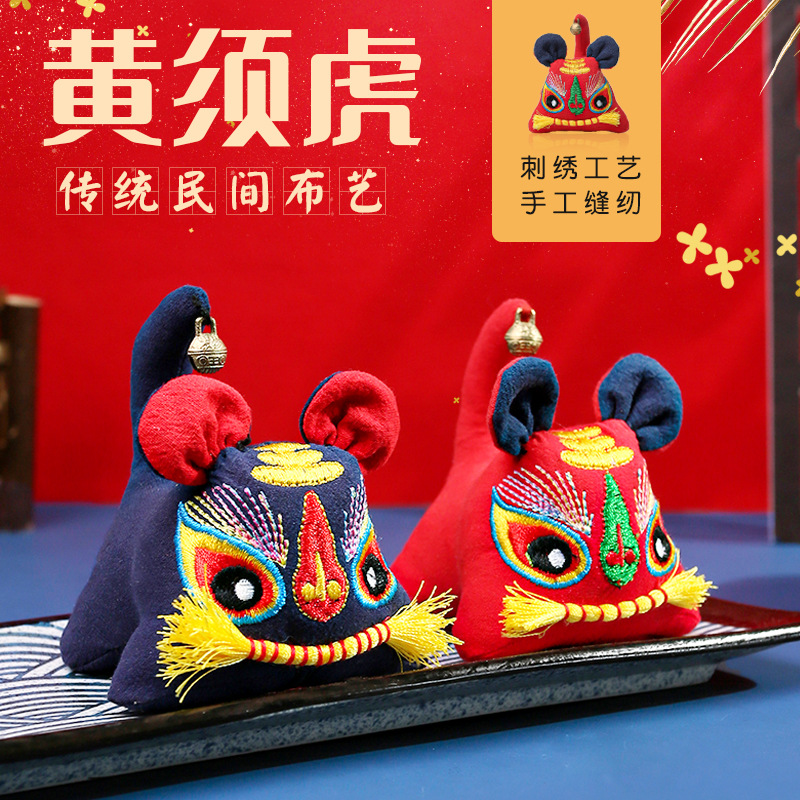 Бутайгер BLH15 BLH16 BLH18 BLH19