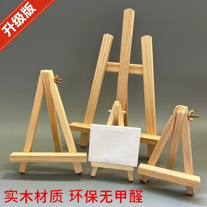Small Easel Desktop Desktop Wooden Tripod Mini Foldableing Display Stand Kidsren's Art Oil Painting Frame Small Drawing Board