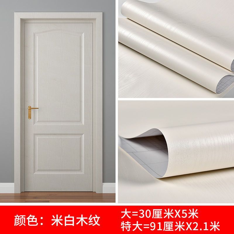 Door Sticker Whole Wooden Door Furniture Renovation Self-adhesive Old Room Door Waterproof Cabinet Whole Bag Door Frame Bag Zhao Zhizheng