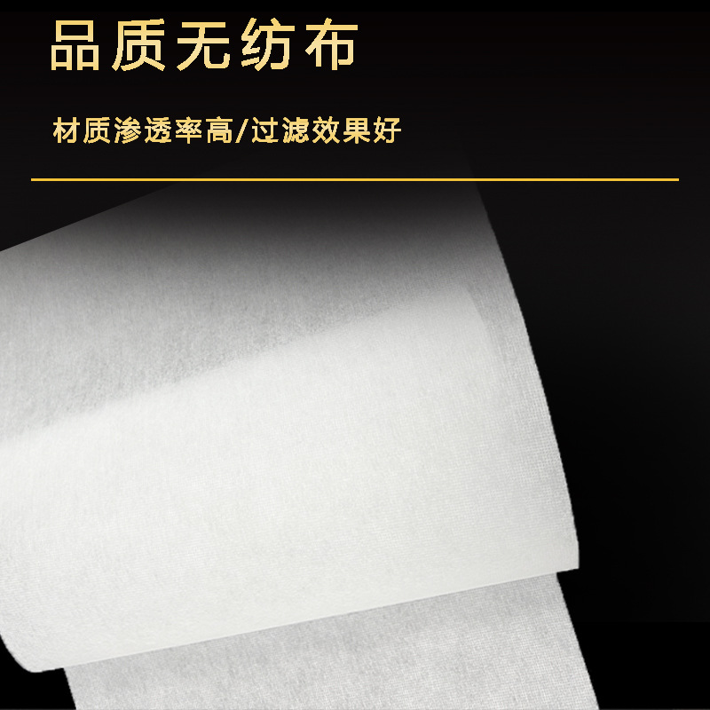 Factory wholesale high temperature resistant non-woven fabric permeable heat sealable hydrophilic filter tea bag high temperature resistant non-woven fabric coil