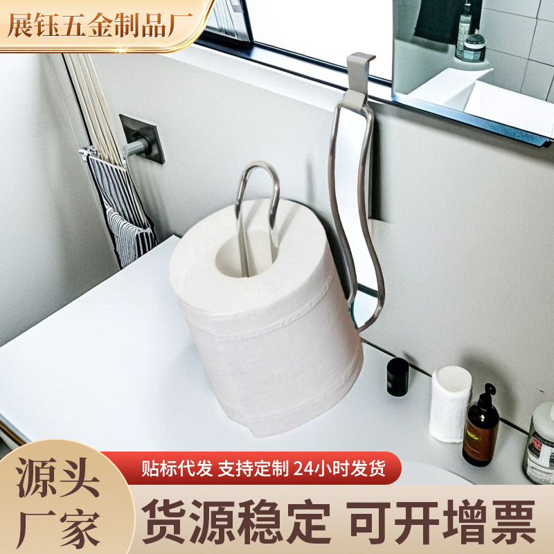 Настенный держатель для бумаги, без сверления, из нержавеющей стали