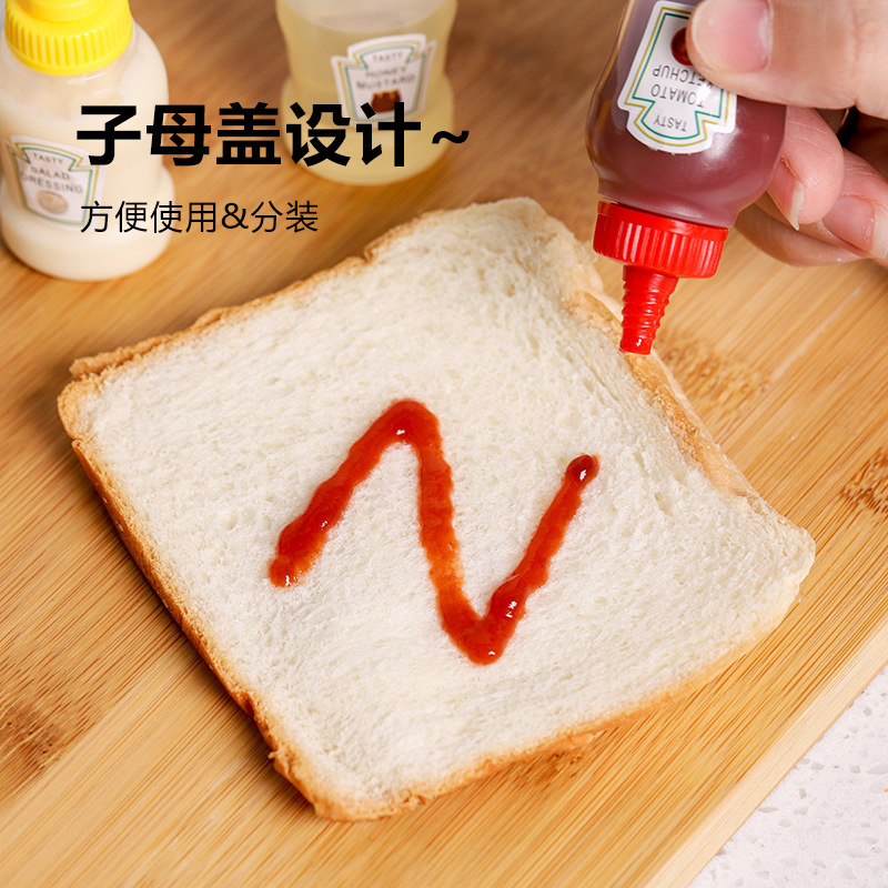 Japanese-style Mini Portable Sauce Bottle Salah Sauce Ketchup Sub-bottle Plastic Seasoning Sauce Squeeze Bottle Seasoning Bottle