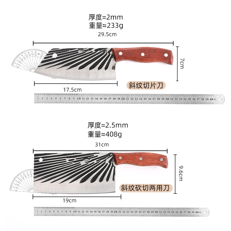 Yangjiang stainless steel sharp cutting knife bone knife stall running Jianghu kitchen knife household twill chef cutting knife tool