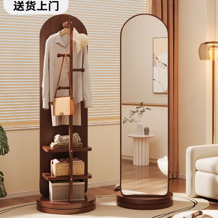 Зеркало в полный рост, вращающееся, с вешалкой для одежды и интегрированным зеркалом