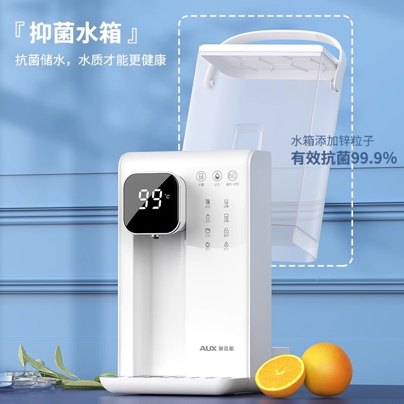 Oaks Instant-heated Water Dispenser Household Small Desktop Dormitory Desktop Water Machine Quick-heated Portable Water Dispenser