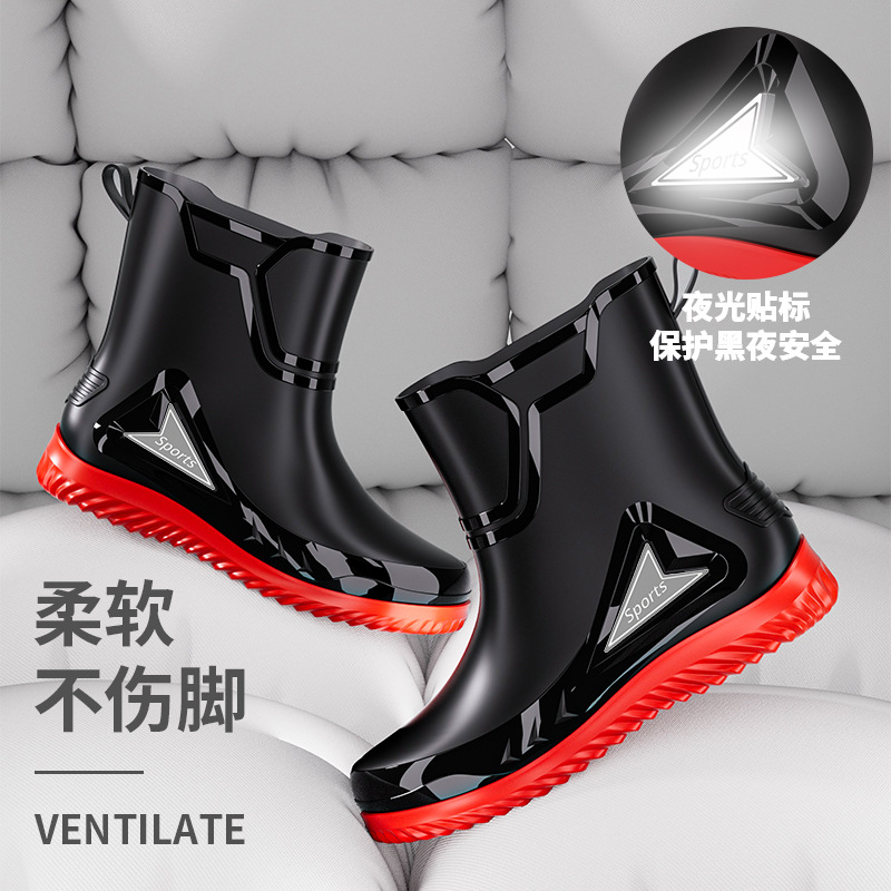 German rain shoes men's fashion mid-barrel rain boots new take-out rider dedicated outdoor construction site fishing water shoes wholesale