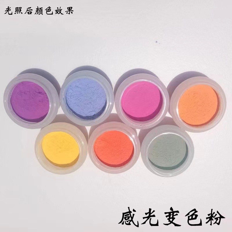 Factory direct photosensitive Toner pigment color change color nail art crafts light powder ultraviolet color change