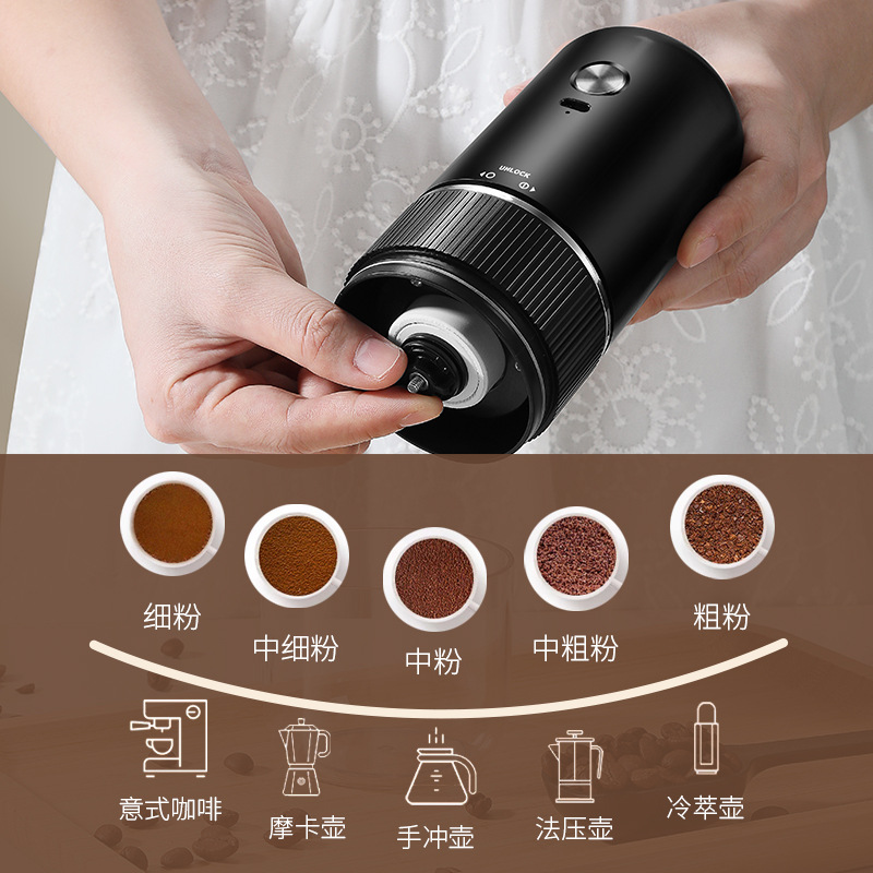 Hand-Cranked Bean Grinder Electric Coffee Grinder Household Small Manual Bean Grinder Rechargeable Portable Hand Coffee Grinder