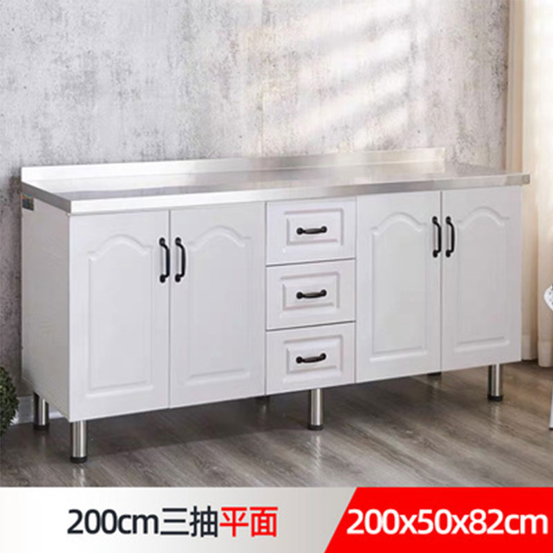 # N5 Simple Stainless Steel Cabinet Kitchen Cabinet Stove Cabinet Integrated Rental Kitchen Cabinet Home Storage Cabinet