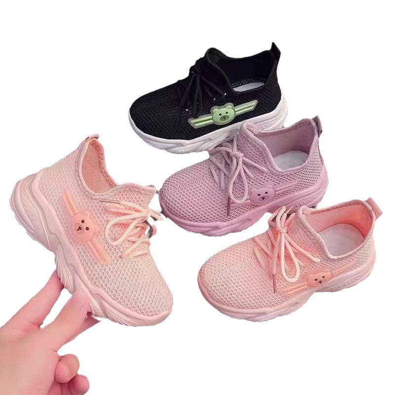 Children's Mesh Shoes Coconut Shoes Boys 2025 New Girls Sports Shoes Fly Woven Mesh Breathable Running Shoes for Older Kidsren