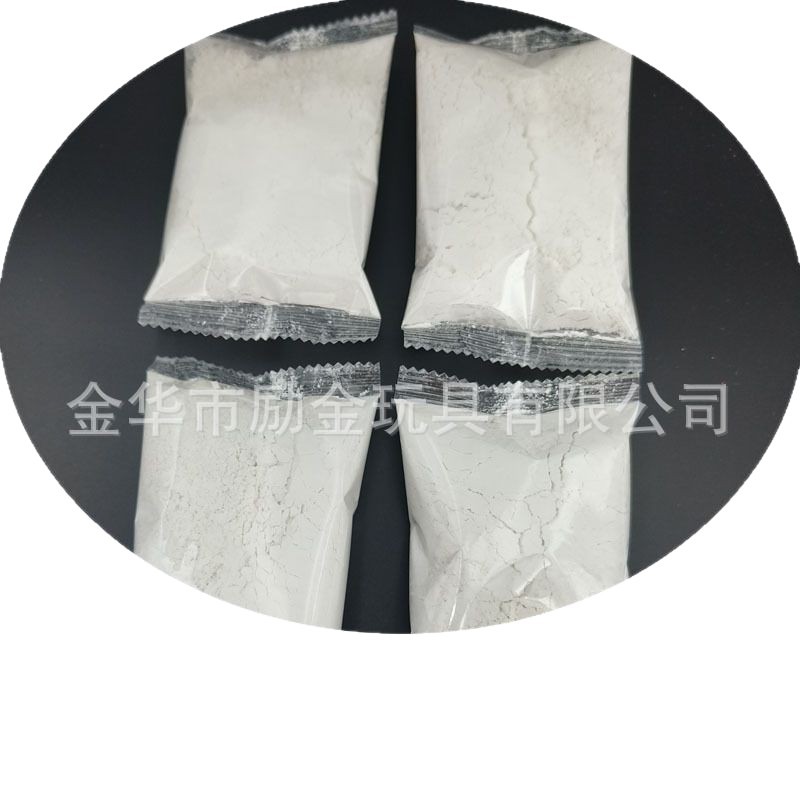 Small Bag Packaging Gypsum Powder 1-200g Bagged Model Stone Carving Aromatherapy Gypsum Powder DIY Material Package Handmade Model