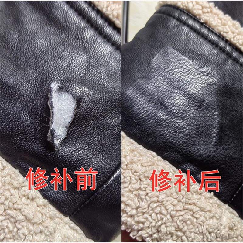Ultra-thin 0.2mm leather clothing patch self-adhesive leather repair subsidy repair seamless patch pu sofa collar damage