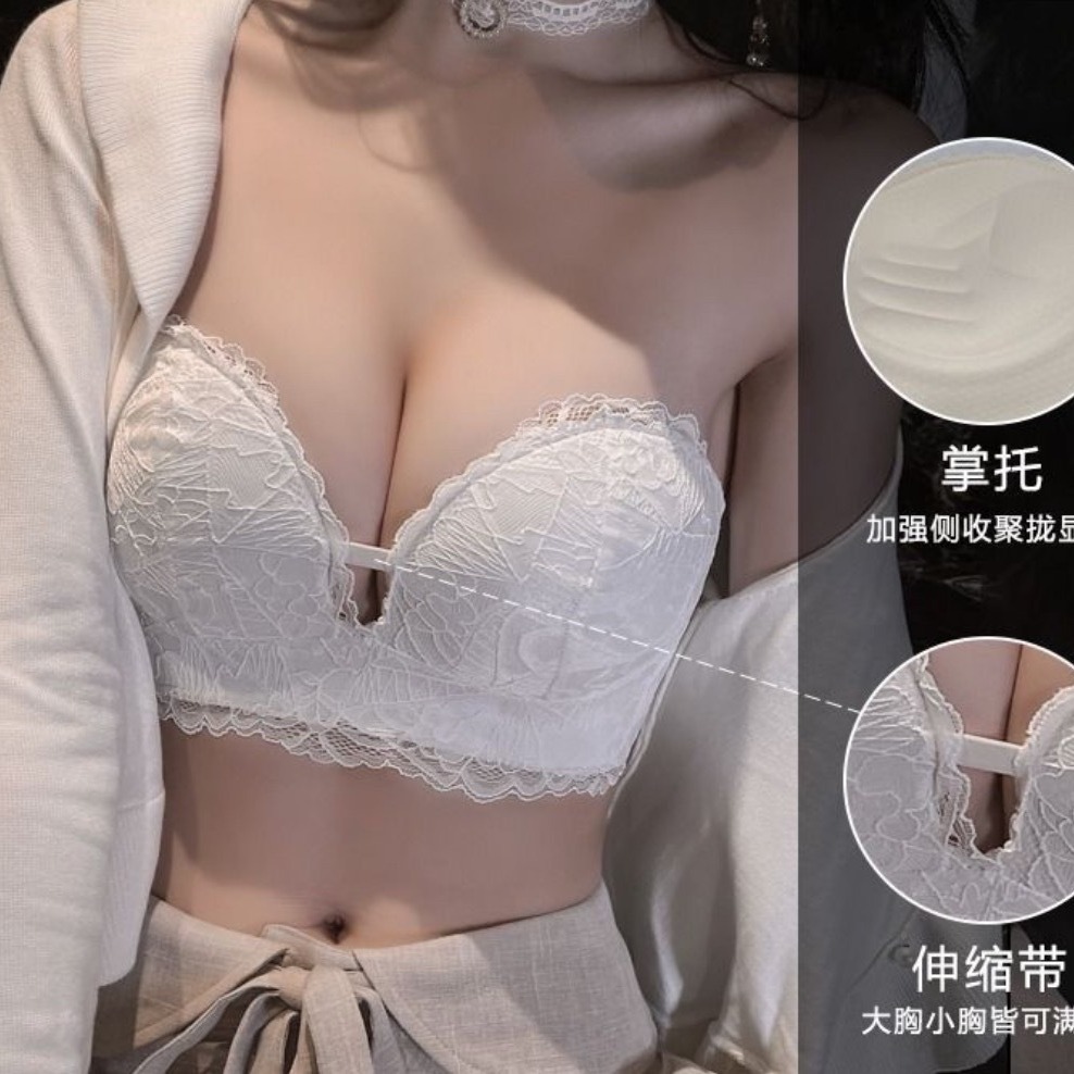 Strapless Bra Women's Off-Shoulder Wedding Dress Intimates Summer Seamless Intimates Lace Push-Up Non-Slip Bra