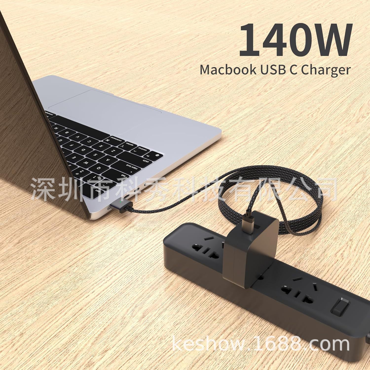 Magsafe3 magnetic charging wire 140W USB-C To Magnetic3 Cable fast charging connector wire