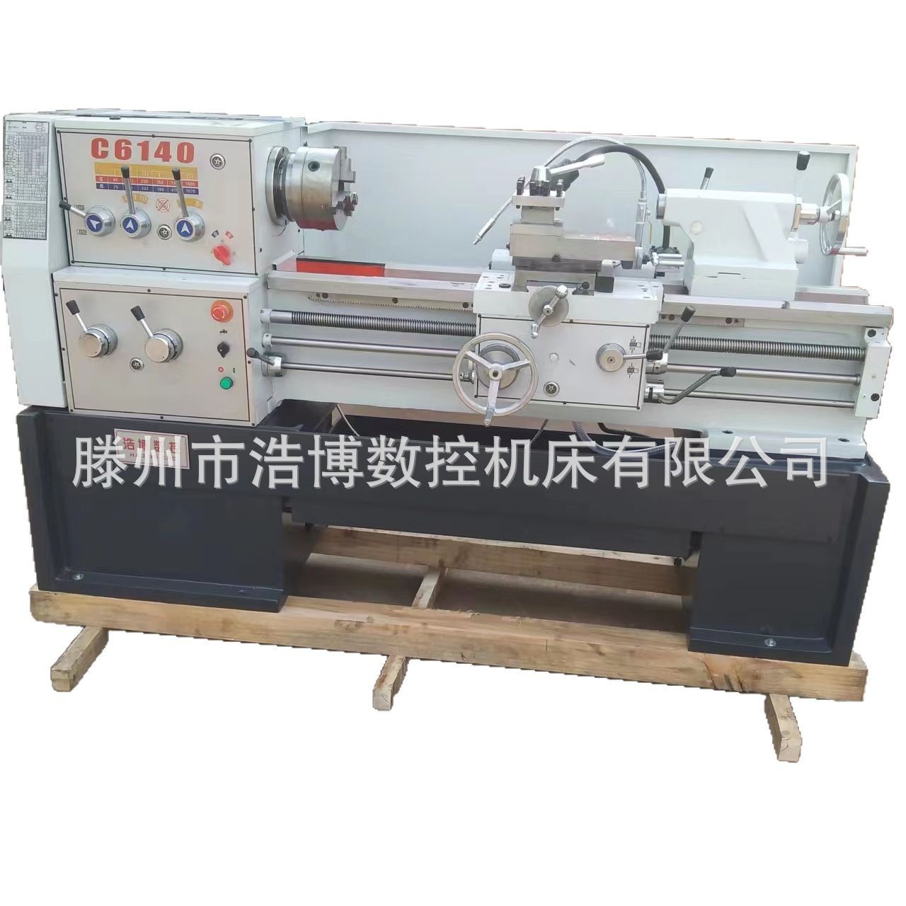 Small Lathe C6132Ax750 Lathe Ordinary Horizontal Lathe 6132 Metal Cutting Light Ordinary Lathe