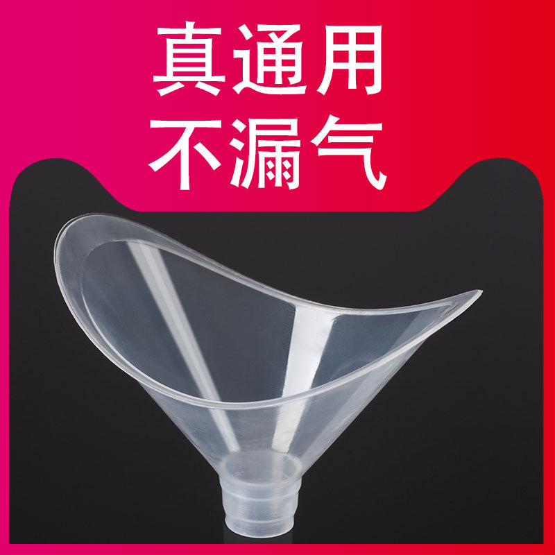 Насадка для измерения легочной емкости, одноразовая жесткая насадка для студентов, универсальная