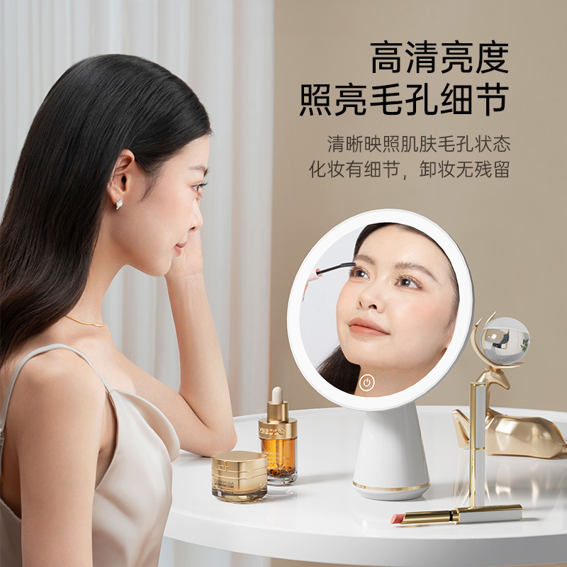 in stock generation hair new smart fill light led makeup mirror with lamp charging portable desktop network popular makeup mirror