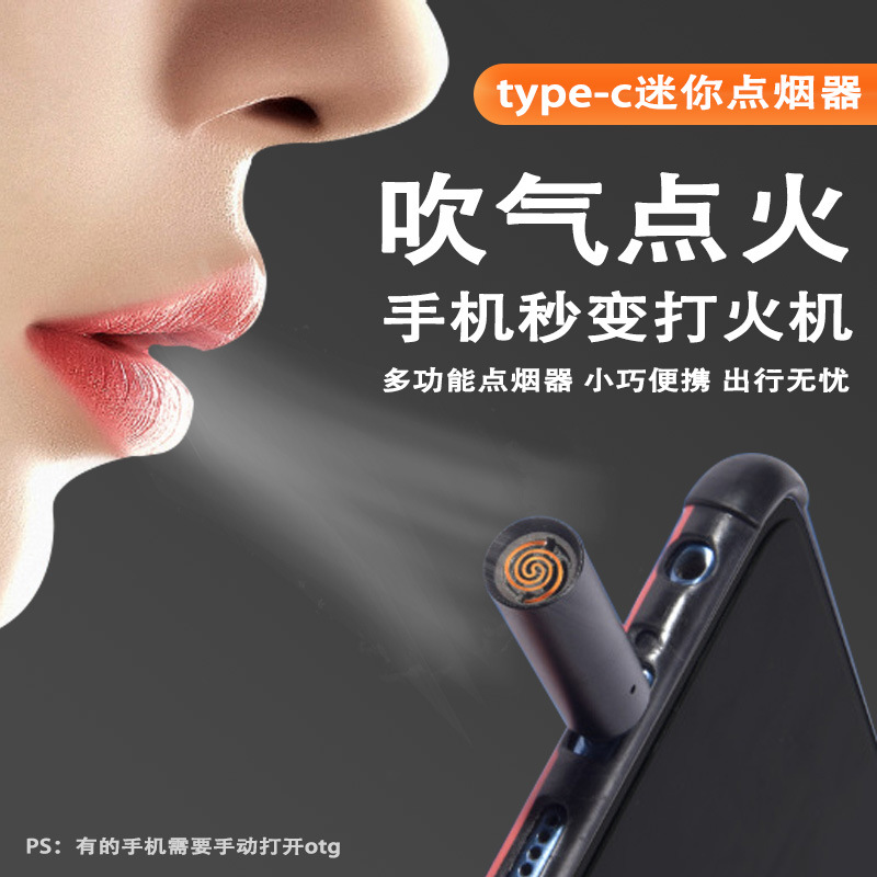 Mini Mobile Phone Cigarette Lighter Can Be Used on Airplanes, Convenient Lighter USB Windproof Tungsten Wireless Igniter