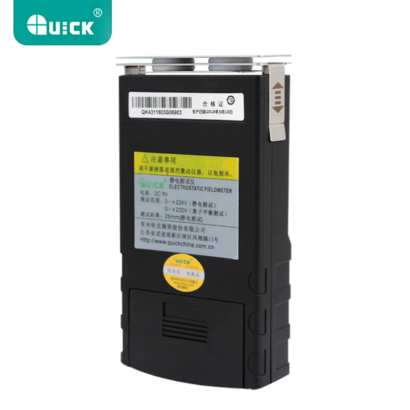 QUICK QUICK431 electrostatic tester ion balance detector electronic welding handheld