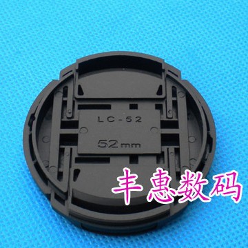Wholesale Good Quality Wordless Middle Pinch Lens Cover 52mm for Canon Nikon Sony Pentax