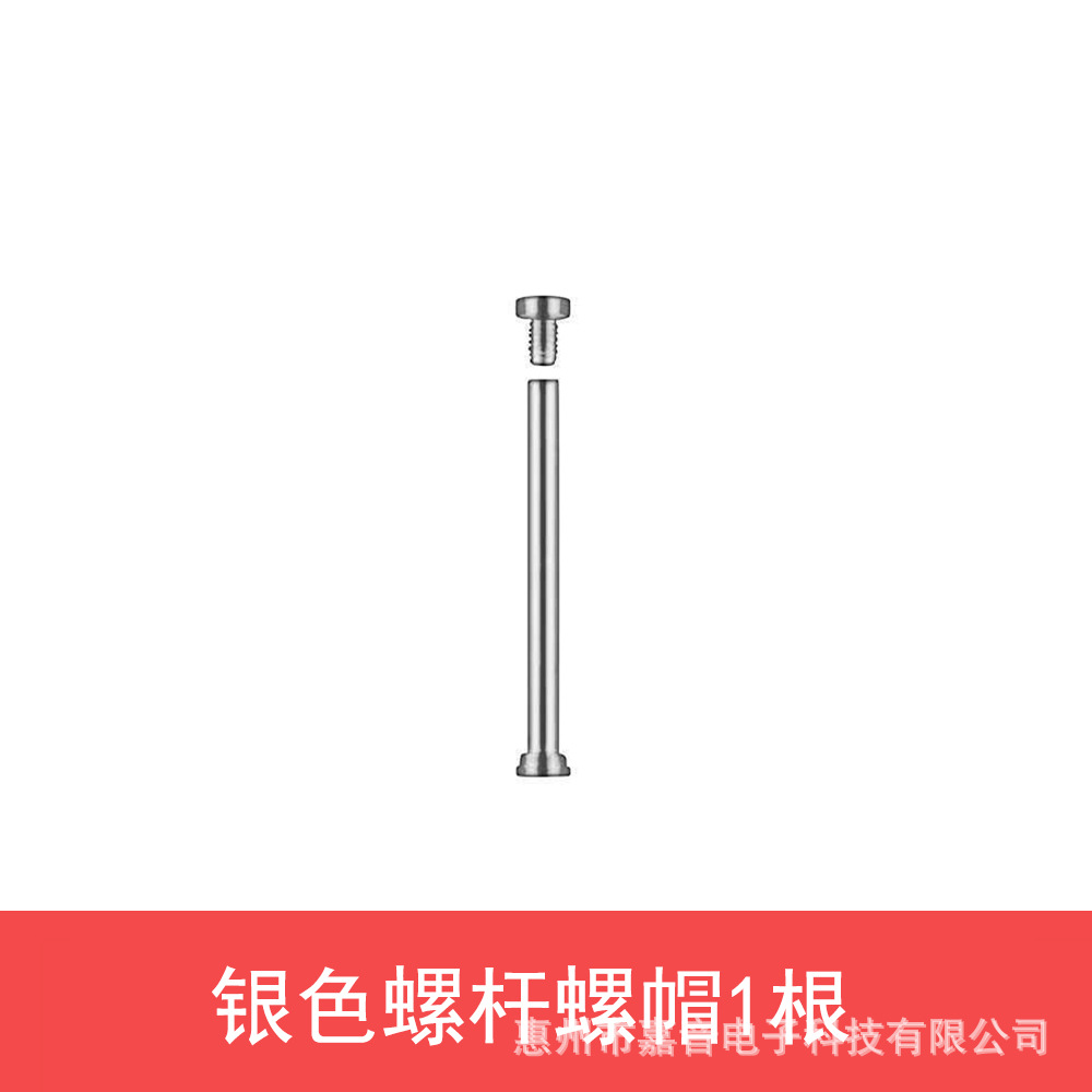 Совместим с детскими часами Little Genius, винтовая штанга, черный, серебристый