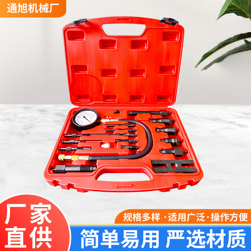 Манометр давления цилиндров для дизельных двигателей Tu15B инструмент для диагностики давления цилиндров