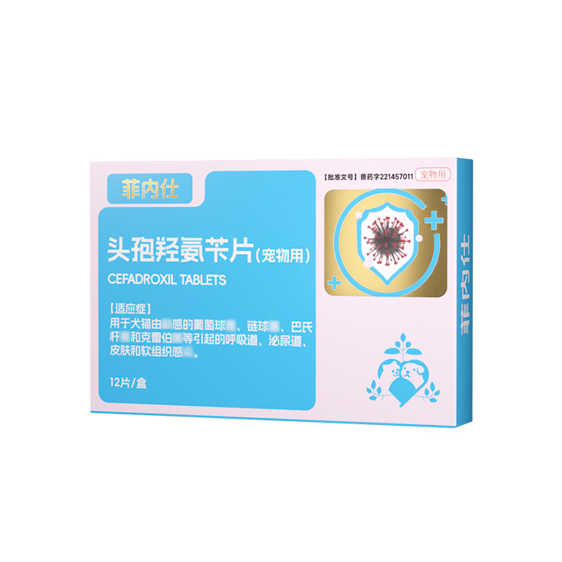 Fenex Pet Drugs Doxycycline Hydrochloride Tablets Enrofloxacin Bismuth Subcarbonate Tablets Dog and Cat Drugs