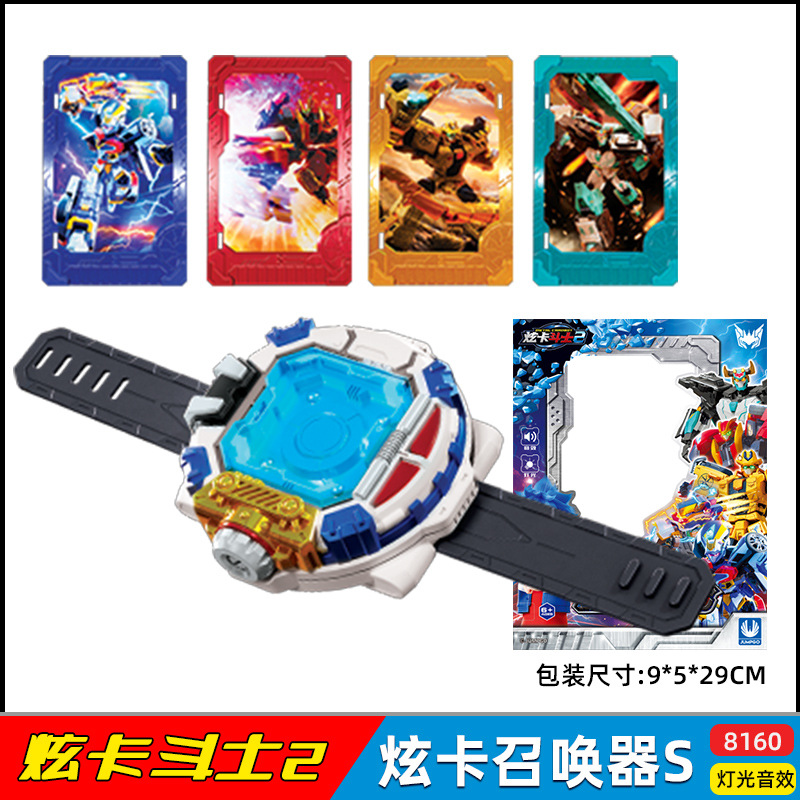 New Product Genuine Xuan Card Fighter 2 Xuan Blue Lightning S Transformation Robot Toy Xuan Blue Thunder King 3