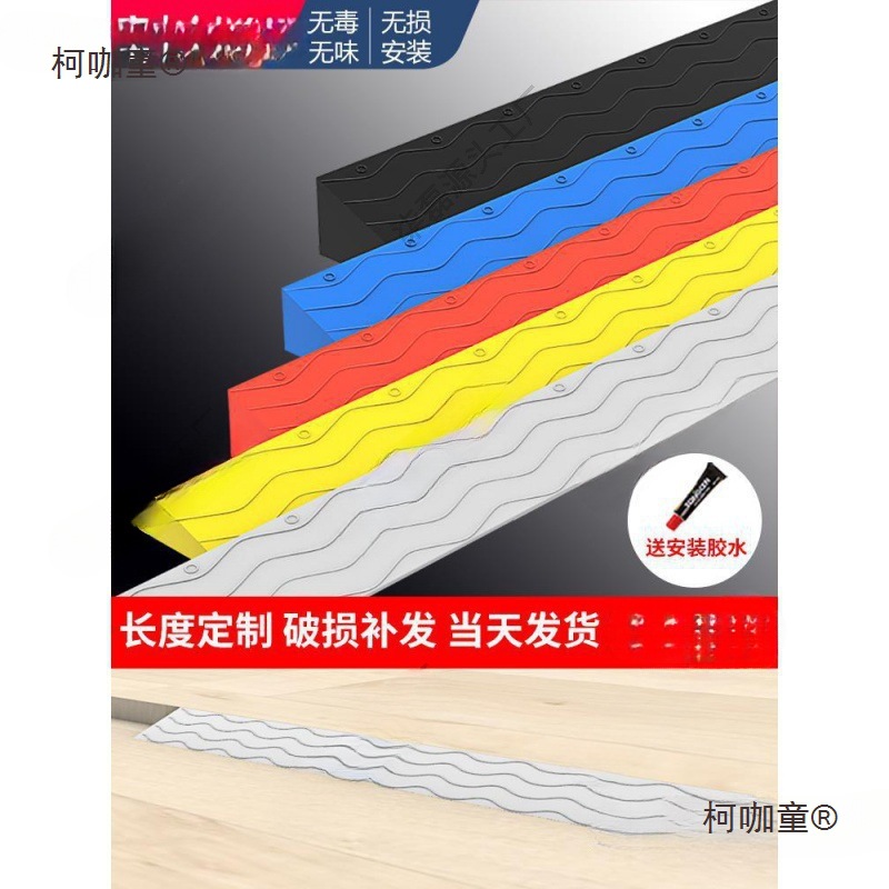 Indoor Ramp Threshold Slope Mat for Robot Vacuum Cleaner Climbing Ramp Plastic Doorway Ramp Step Metabo