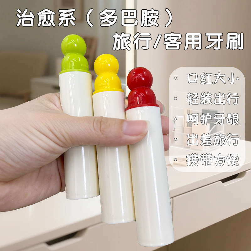 Foldable Toothbrush Soft Bristle Brush Head, Comfortable, Portable, Compact, Travel, Hotel, Adult and Children, Multi-Functional