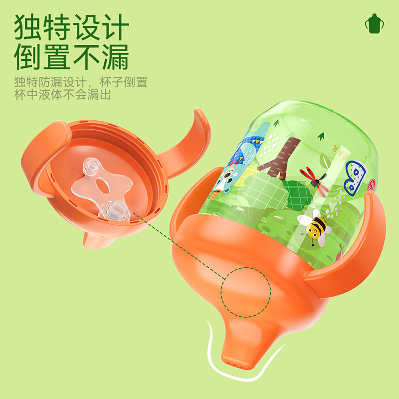 Cartoon Animal Integrated Handle Infant Learning Drinking Cup Duckbill Cup Leak-Proof Baby Water Cup Children's Kettle Hot Sale