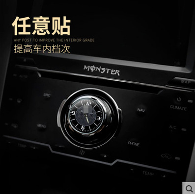 Luminous car clock car ornaments car electronic watch car clock timetable clock electronic clock quartz watch