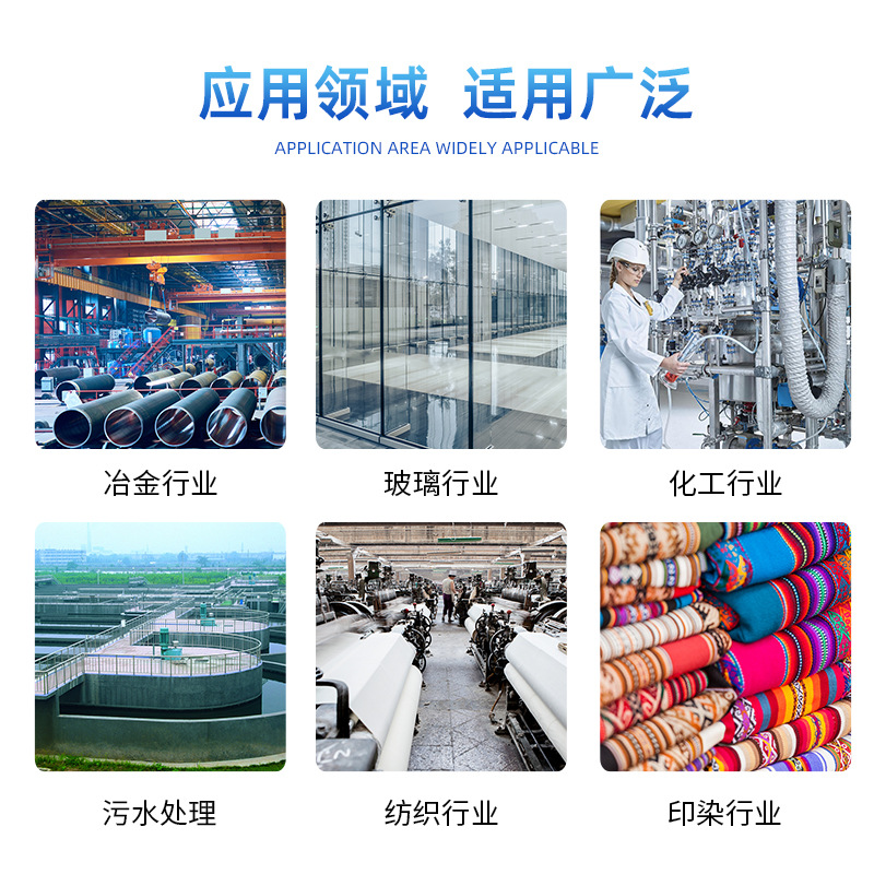 Industrial Soda Ash 99% High Content Industrial Grade Sodium Carbonate Water Treatment Washing Detergent Softener Industrial Soda Ash