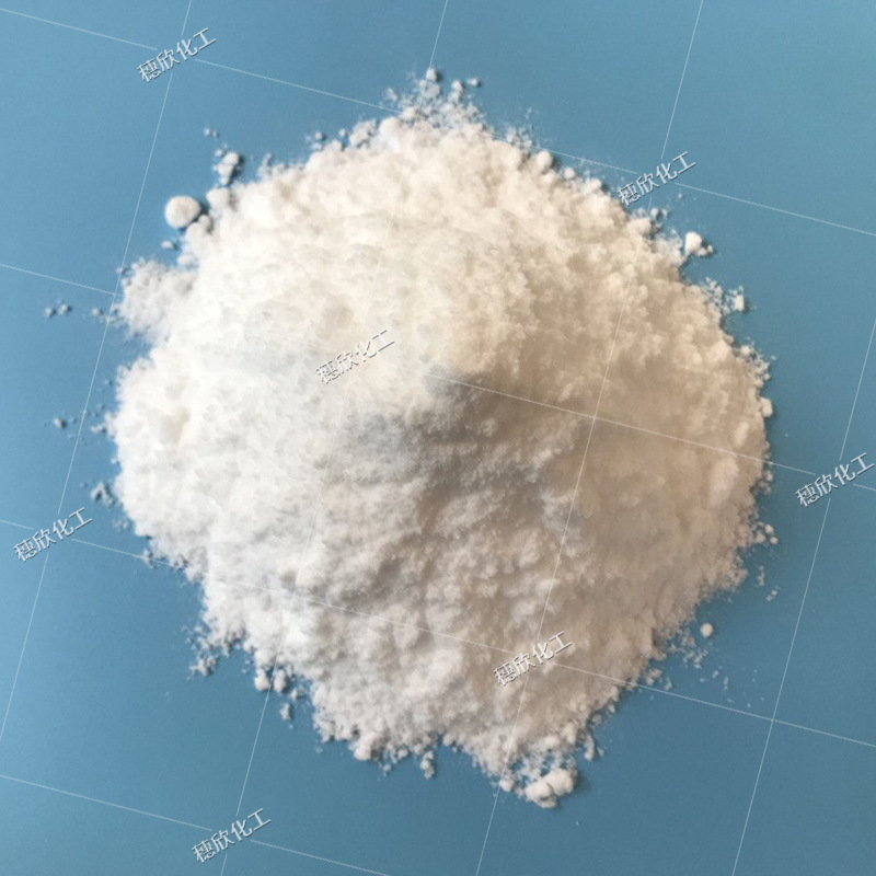 Phenolicic Acid Fine Powder Phenolicic Oxyric Acid Food Grade from 1.0kg